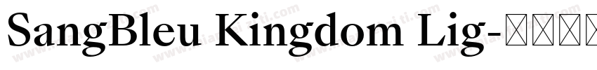 SangBleu Kingdom Lig字体转换